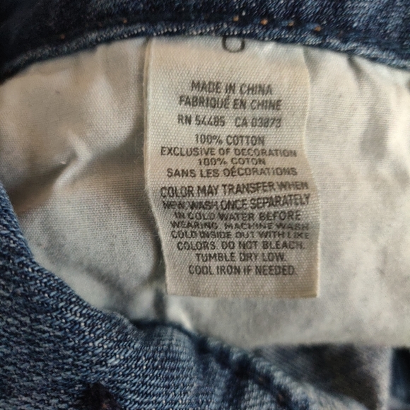American Eagle Distressed Jean short 0 - Picture 5 of 6